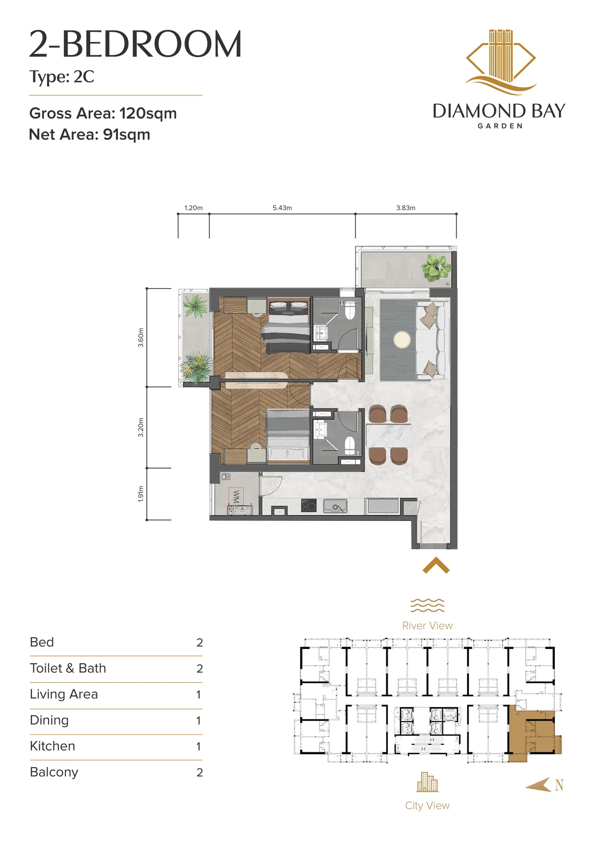 Diamond Bay Garden 2C floor plan